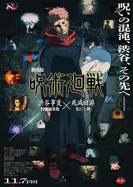 国产婷婷在线视频